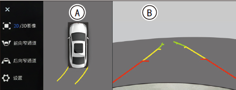 image-20220928093537227