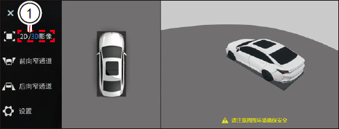 image-20220928093553178