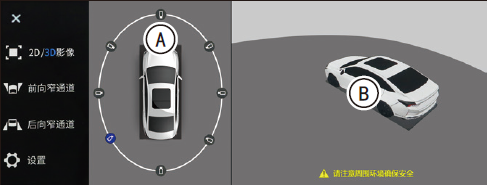 image-20220928093605504