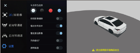 image-20220928093619483