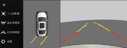 image-20220928093631579