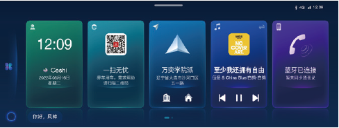 image-20220928102620111