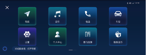 image-20220928102638347