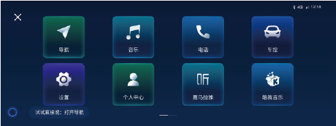 image-20220928102655806