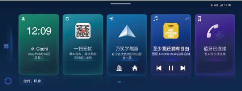 image-20220928102923877