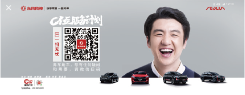 image-20220928103043785