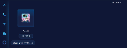 image-20220928103348303