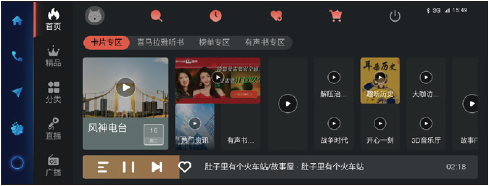 image-20220928103400989