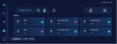 image-20220928104755885