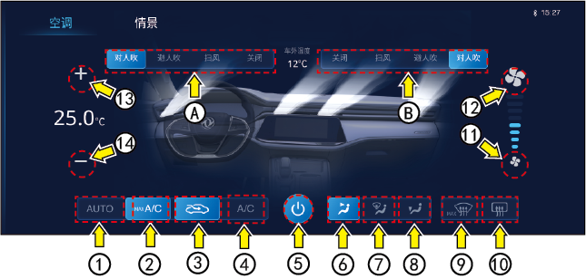 image-20220928105000113