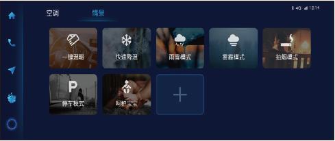 image-20220928105036164