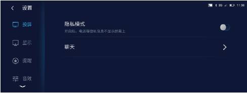 image-20220928105247922