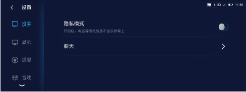 image-20220928105413461