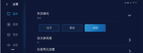 image-20220928105503951