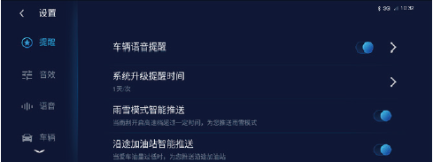 image-20220928105518270