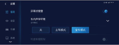 image-20220928105923265