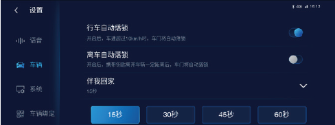 image-20220928111943556