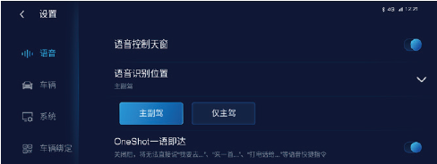 image-20220928112036262