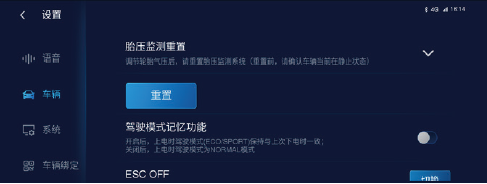 image-20220928112359812