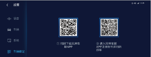 image-20220928112456025