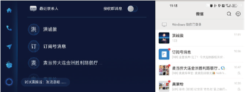 image-20220928112628449