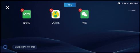 image-20220928112849943