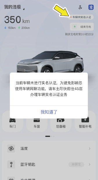 image-20240408135942523
