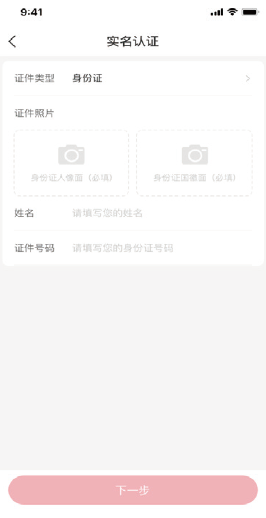 image-20240408140000493