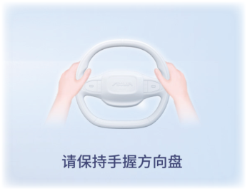 image-20240409165802543