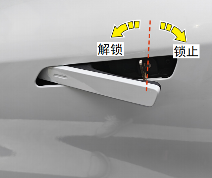 image-20251229112129401