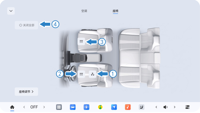 image-20251229133412780