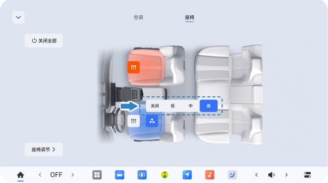 image-20251229133555199