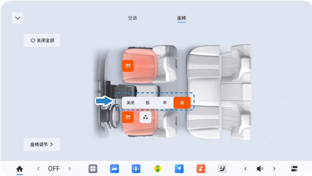 image-20251229133626813