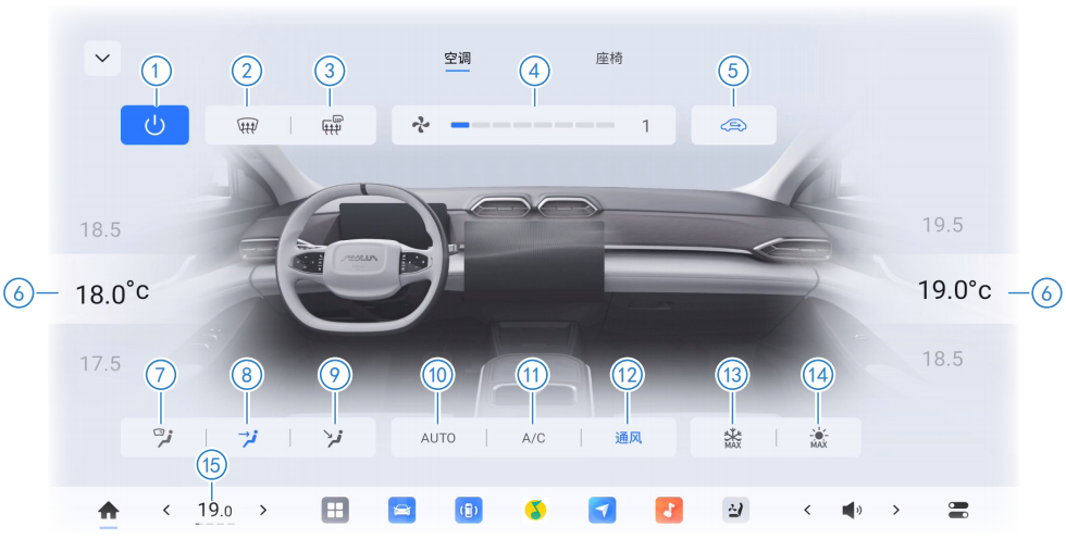 image-20251229134708304