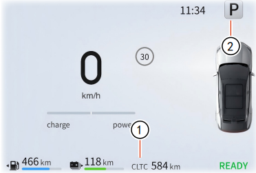 image-20251230093831054