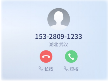 image-20251230095034486