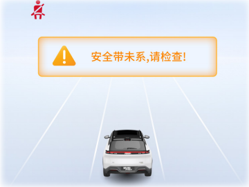 image-20251230100519764