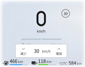 image-20251230111211129