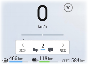 image-20251230111229264