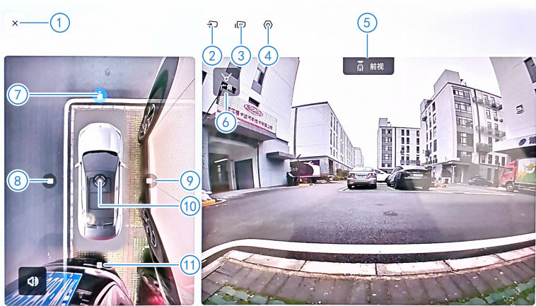 image-20251230113318841