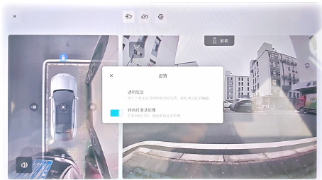 image-20251230113532189