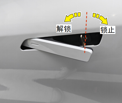 image-20251230182618401